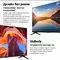 Телевизор Xiaomi TV A 50" 4K 2025 (127 см)